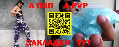 дурь Кинель