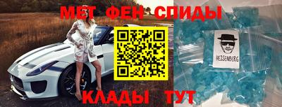дурь Кинель