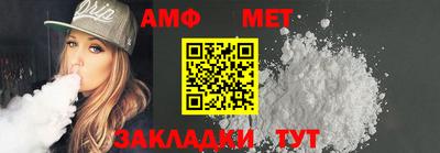 дурь Кинель