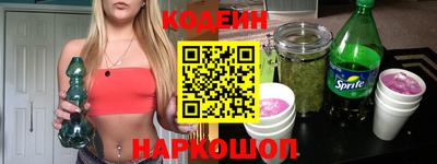 ALPHA PVP Кингисепп
