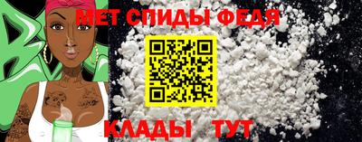 ALPHA PVP Кингисепп
