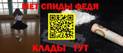 дурь Кинель