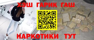 дурь Кинель
