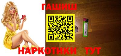 альфа пвп VHQ Кимры