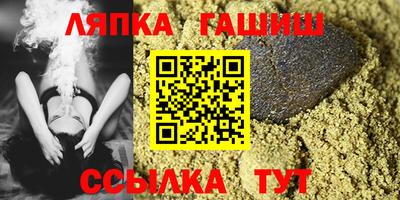 дурь Кинель