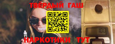 ALPHA PVP Кингисепп