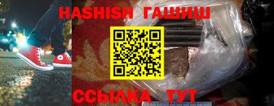 альфа пвп VHQ Кимры