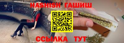 дурь Кинель