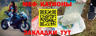 альфа пвп VHQ Кимры