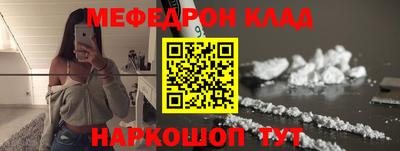 дурь Кинель