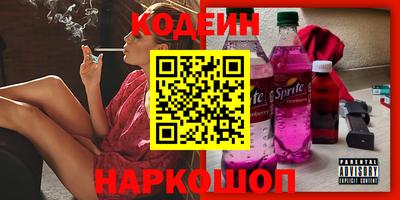 дурь Кинель