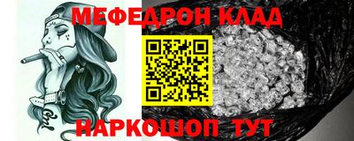 спиды Берёзовский