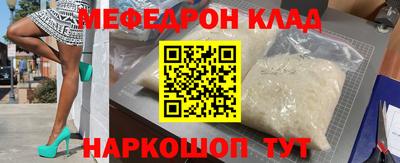 альфа пвп VHQ Кимры