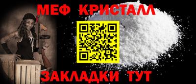 альфа пвп VHQ Кимры