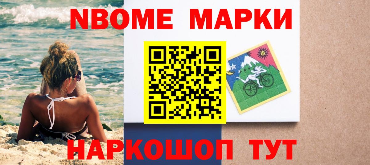 Лсд 25 экстази ecstasy Кстово