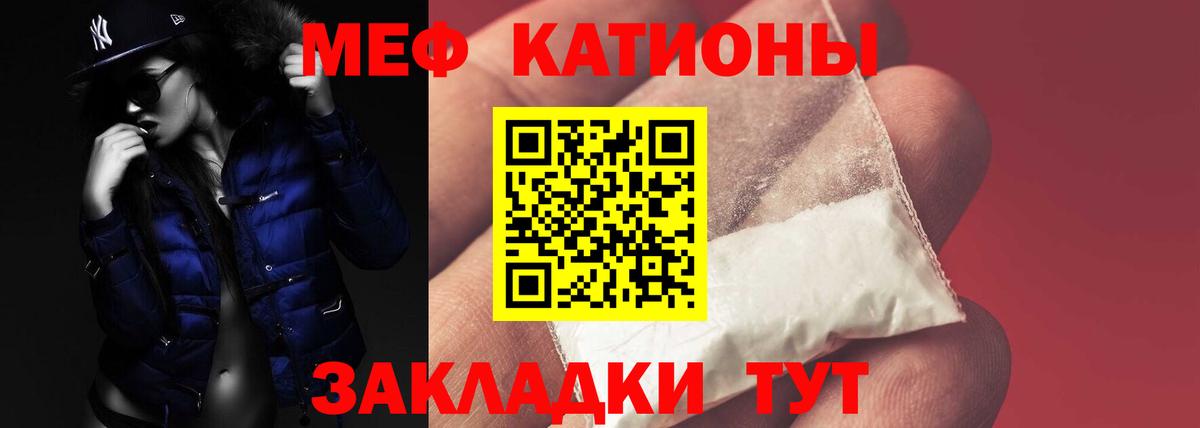 Канабис Кстово