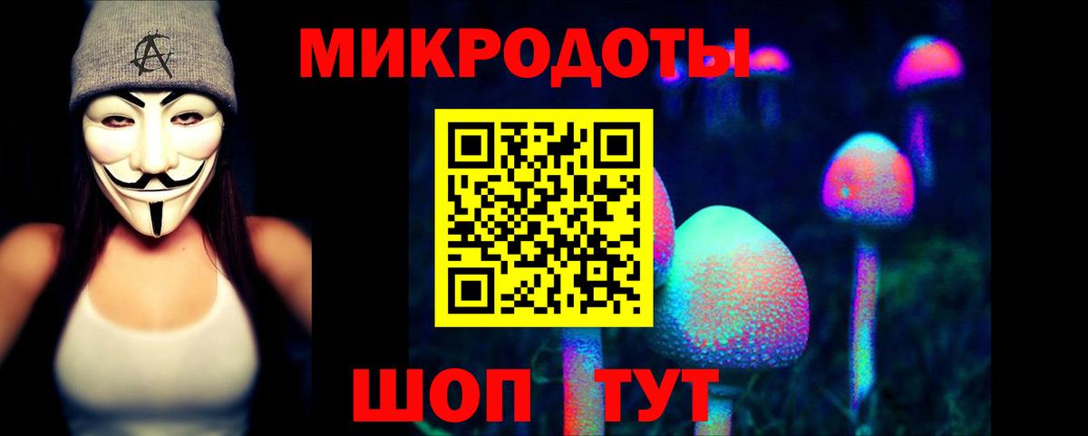 Кстово  Галлюциногенные грибы MAGIC MUSHROOMS  Вход с VPN  цена наркотик  Псилоцибиновые грибы Cubensis 